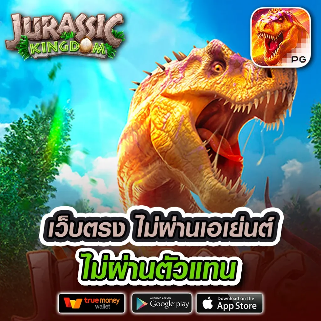 bclub 789 เล่นง่าย